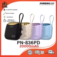 [3C CERTIFIED]  PINENG PN836PD (20000mAH) Built-IN CABLE , DIGITAL DISPLAY, FAST CHARGING 22.5W