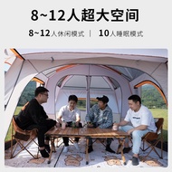 Cross-Border Hot Sale Camping Tent Outdoor 3-4 People Two Rooms One Hall 5-8 People Two Rooms 10 Peo
