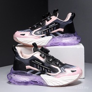 Kids shoes Fashion Korean children's shoes Boys' and girls' shoes Non slip sole basketball shoes for