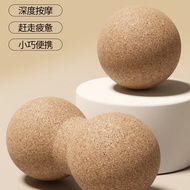 Fascia ball, cork peanut ball, foot massage ball, fascia ball, plantar arch muscle neck fascia ball,