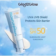 glad 2 glow sunscreen 40g