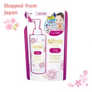 Bifesta Cleansing Lotion Moist Refill Cleansing Liquid Makeup Remover 270ml
