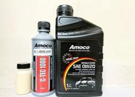 AMOCO V 0W20 0W-20 SP C5 GF-5 雙酯 全合成機油 VOLVO TOYOTA 油電車 C+小站