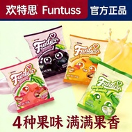Malaysia Imported Guava Candy Fruit Gummies Chewy 8-88v
