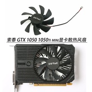 [Radiator] ZOTAC/ZOTAC GTX 1050 1050ti mini Graphics Card Cooling Fan Brand New 2-Wire Silent Univer