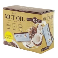 Coco MCT Oil 5g X 120 ซอง