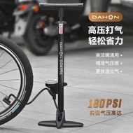 dahon大行自行车打气筒家用通用P8D7高压充气泵篮球电动车电瓶车