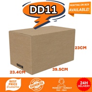 Fixguru - DD11 39.5x23.4x23cm Carton Box Moving Box Storage Box Packing Box Cardboard Box