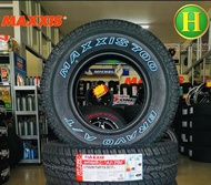 225/75R15 MAXXIS AT-700 ยางใหม่ปี 2025ราคาโปร1เส้นแถมจุ๊บลมยางแท้มีรับประกันนาน5ปี️ As the Picture O