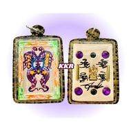 Thai Amulet - Kruba Krissana Butterfly Amulet + 4 Faced Buddha