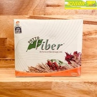 SG SELLER❤️Phyto Fiber Lemon Flavour Botanical Beverage Mix 15 Sachets OLD Packaging