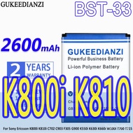High Capacity  Baery BST-33 2600MAh For SN Ericsson K800I K810I C702 C903 F305 G900
