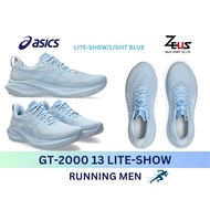 ASICS GT-2000 13 Men's RUNNING Shoes [RUNNING MEN] stability daily trainer Light And Good