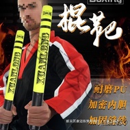T Target Boxing Stick Trainer Sanda Foam Hand Hide Flash Stick Target Training Stick Target Fight Bo