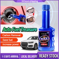 汽车燃油宝 Engine Cleaner Car Catalytic Converter Cleaner Petrol Saver Engine Booster Cleaner Treatment Accessories 清洁剂燃油宝省油宝汽油添加剂提高动力降低油耗 Engine Cleaner 60ml除积碳