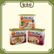 Golden Bridge Singapore Pork Luncheon Meat (Original/ Cheese/ Black Pepper) | 新加坡金桥 猪午餐肉 (原味/乳酪/黑胡椒) 340g