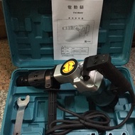 台灣英得麗 TM-0810T 電動鎚 110V 電動鎚 鴨頭 阿租力 1個 0810