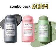 SKINTIFIC Mugwort Anti Pores - Acne Clay Mask 55g / SKINTIFIC Mugwort Acne Clay Stick 40g / Remove b