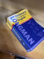 Longman Dictionary of Contemporary English 6th Edition