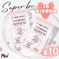 OTHER - Super BC 日本豐胸丸60粒-30天 x 10包 授權代理 #送5支豐胸油
