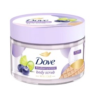 Dove Blueberry & Lime Body Scrub 280g