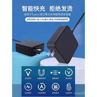 Laptop Charger65W Applicable to Lenovo TYPE-C Dell ASUS Huawei Power Adapter