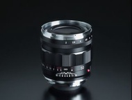 Voigtlander APO-Lanthar 50mm f/2 Lens VM Mount