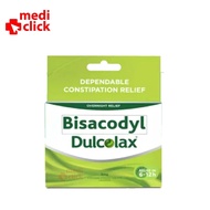 Dulcolax 5mg - 12 TABLETS