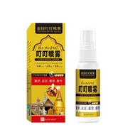 GGF Thailand Ding Ding Spray Ding Ding Spray/3.10 Mango