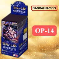 BANDAI ONE PIECE Card Game Soukai no Shichiketsu OP-14 Box 24 Packs BANDAI ONE PIECE Card Game Inher