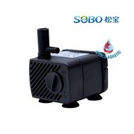 SOBO Aquarium Submersible Pump WP-3200 5W