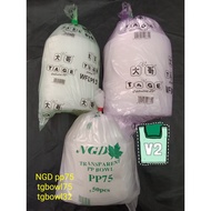 transparent bowl/Soup Bowl / Kenduri Party Bowl / Mangkuk Plastik /塑料碗/Disposable Bowl/PP Bowl/Mangk