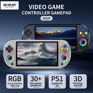 AMPOWN M22 Connectable Handheld Game Console PS1 Nostalgic Retro HD Double Convenient Game Console