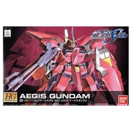 HG Aegis Gundam gundam seed bandai