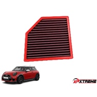 BMC MINI BMW F70 U06 U10 U11 MINI F66 COUNTRYMAN U25 Engine Filter Panel