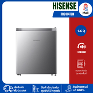 ตู้เย็นมินิบาร์ HISENSE RR61D4TGN 1.6 คิว สีเงิน