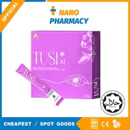 ATITA TUSI Eye Supplement Powder | Bilberry + Lutein Formula, Relieve Eye Fatigue & Protect Retina,3