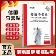 Limited Purchase Hot Sale★Stick Lumbar Spine Pillow Compression Neural Shoulder Periodontitis Knee J