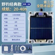 現貨：廠家質保太陽能增氧泵氧氣泵、增氧泵 385增氧機 交直流增氧泵 釣魚家用 便攜式沖氧泵 全防水增氧泵