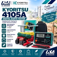 (ACCEPT URGENT ORDER) Kyoritsu 4105A Digital Earth Testers KEW 4105A (Soft Case) | 12 Months Warrant