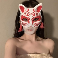 Japanese Fox Kitsune Mask Fox Bunkai Fox Halloween Costume Cosplay Mask Costume Unique High Quality 