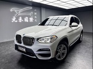 [元禾阿志中古車]二手車/G01型 BMW X3 sDrive30i/元禾汽車/轎車/休旅/旅行/最便宜/特價/降價/盤場