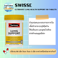 Swisse Ultiboost Lung Health Support 90 Tablets