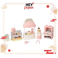 Sylvanian Families Sweet Patissier Cake Shop Furniture Set Mi-92, Ages 3+