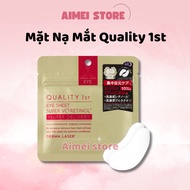 Quality EYE Mask 1st DERMA LASER EYE SHEET 10pcs SUPER VC+