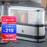 Wmf German Wmf Stainless Steel Egg Boiler Egg Steamer Portable Compact Egg Poacher Egg Cokker Sound Prompt Egg Steamer