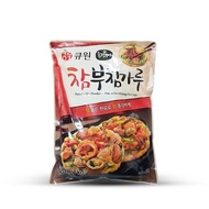 Choripdong Pancake Mix Powder - Buchim Garu Tepung Pajeon 1Kg
