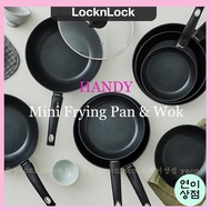 locknlock handy mini small 20cm frying pan 24cm wok egg frying pan