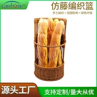French Bread Bucket Imitation Rattan French Bread Basket Baguette Bread Bucket Storage Bucket Baguet