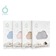 Cuddle Plus Dooglee Case Cuddle Pillow Plus